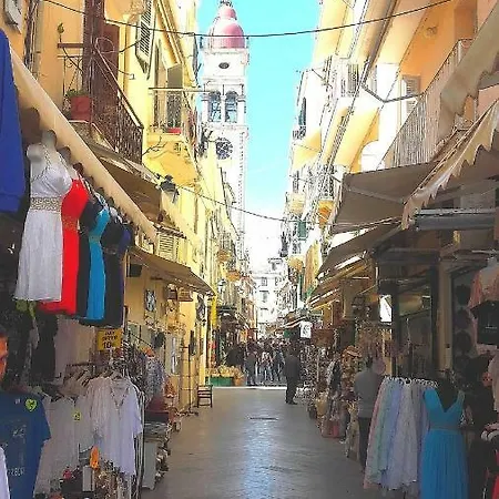 Domus Stratus Corfu Town * Corfu (city)